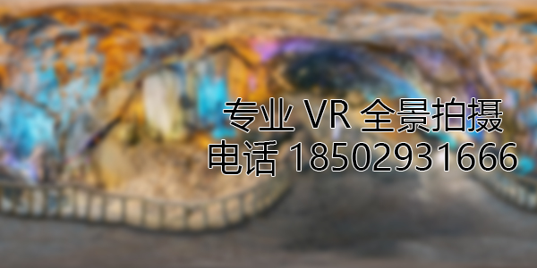 海头镇VR全景拍摄中，如何设置合理的互动热点和漫游线路？