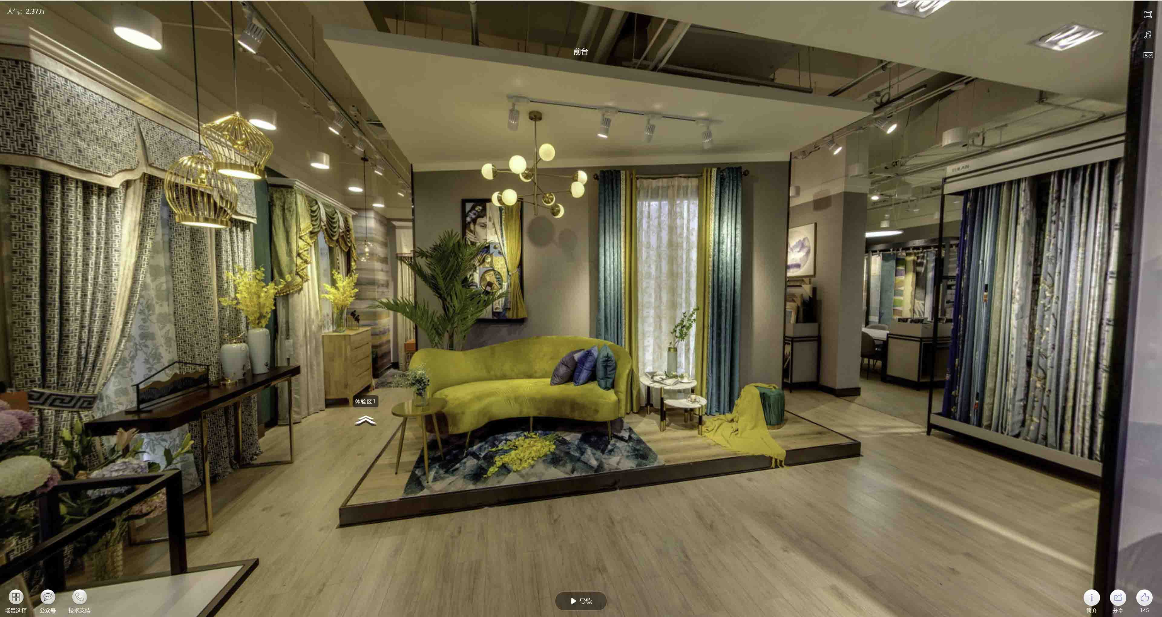 海头镇VR航拍摄影：城市旅游推广中的创新力量与无限可能